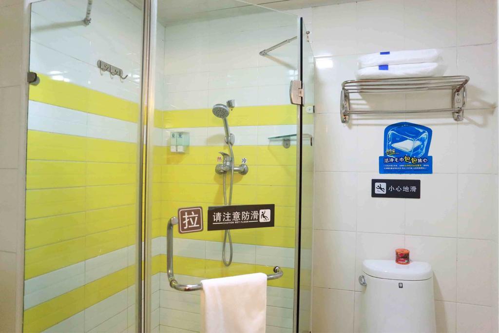 7Days Premium Shenzhen High New Science And Technology Park Subway Station 호텔 객실 사진